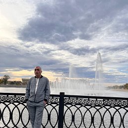 ˸��, 45 ���, ������������