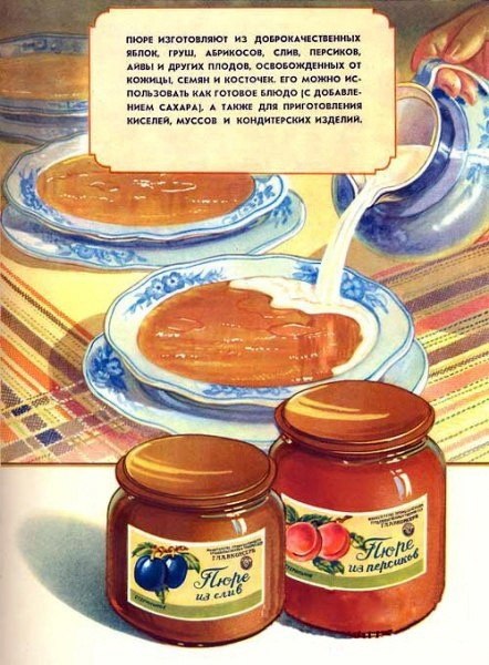     1956 . - 4
