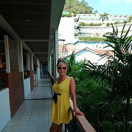 �����, ������, 48 ���