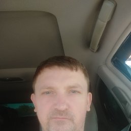 ���� ��������, �����, 44 ���� - ��������� 18 ������� 2023