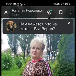 , 64, 