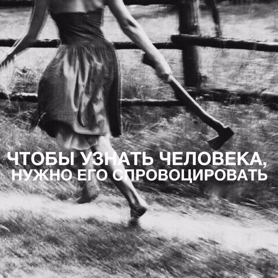 ***Victoria Viktorovna*** - 27  2024  12:26