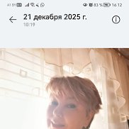 ����, 56 ���, �����