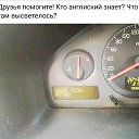  , -, 61  -  7  2025    