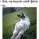  , , 57  -  21  2025    