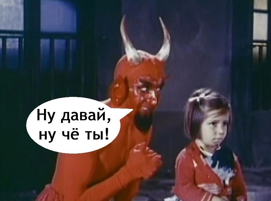   - 3