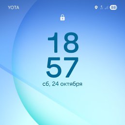 ���� �����, ������, 45 ��� - ��������� 28 ������� 2026