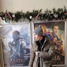 ���, 25 ���, �����