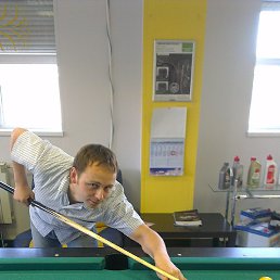 Dimon, �����-���������, 41 ���