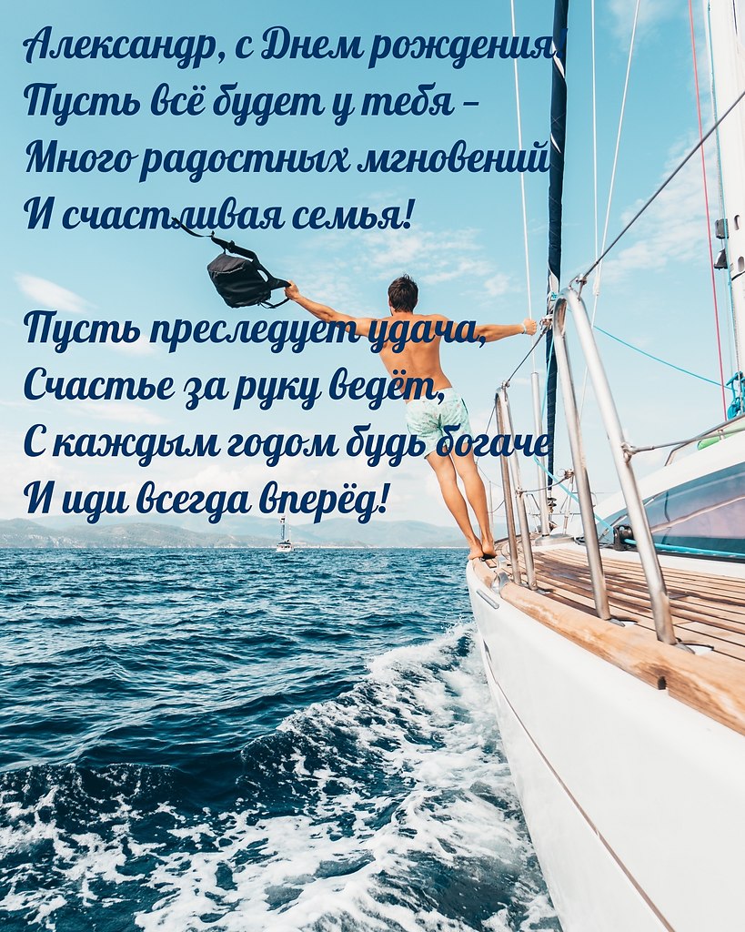   ,    . - 5  2024  21:08