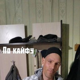 ������ �������, 36 ���, ������