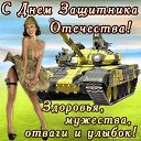 ���� ���, ������ - ��������� 23 ������� 2026 � ������ ������ ��������