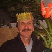 �������, 61 ���, ������