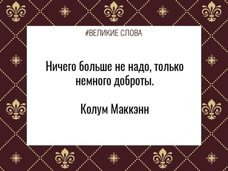 ������� ����� | ������, ����� � �������� - 17 ������� 2025 � 12:01