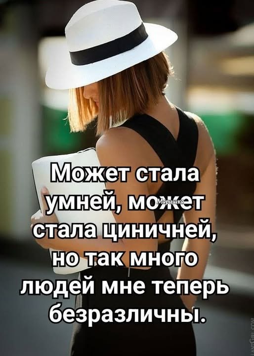 Katerinka - 24  2025  21:25