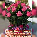  ,  -  31  2023    