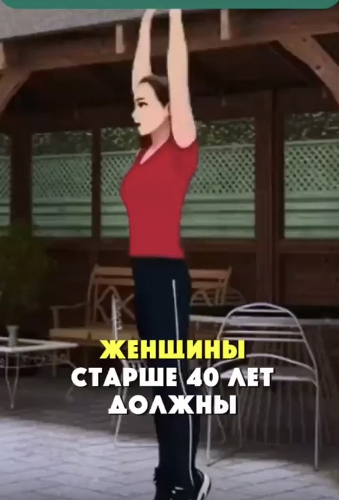           40 .