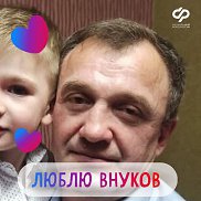 ������, 59 ���, ������