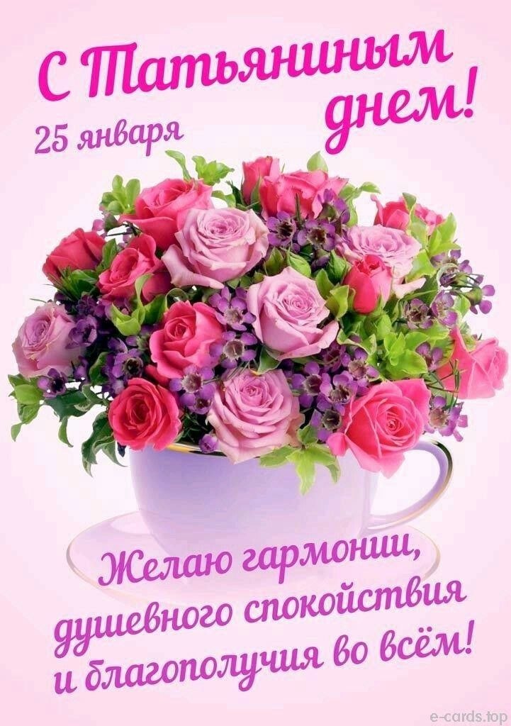  - 25  2025  07:19 - 2