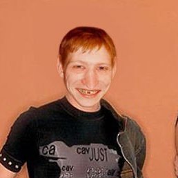 �������, ������, 48 ���