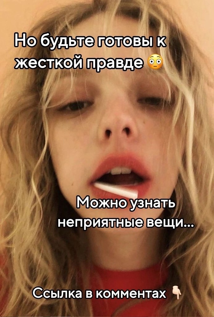 Кулинарное искусство - 10 октября 2025 в 20:16 - 3