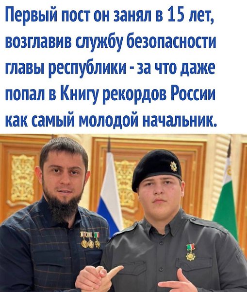   - 2