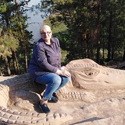 �������, ���