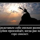 ���� Vladimir, ���������, 59 ��� - ��������� 30 ���� 2025 � ������ ������ ��������