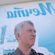 ����, 62 ����, ������