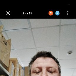 ���� �������, �������, 53 ���� - ��������� 2 ������ 2026