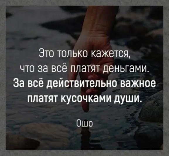 ☆������ �������☆ - 6 ���� 2025 � 04:45