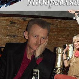 �������, �����