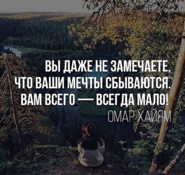   - 6  2024  21:50