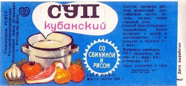       - 3