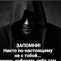 ���� ������, ������, 37 ��� - ��������� 30 ������ 2023