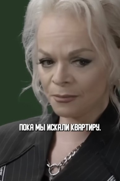 ������ ������� �������� ��������� ��� ������ �������� � �������������� �����. ������������ � ����� ... - 2