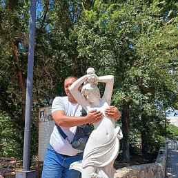 �����, ���������, 45 ���