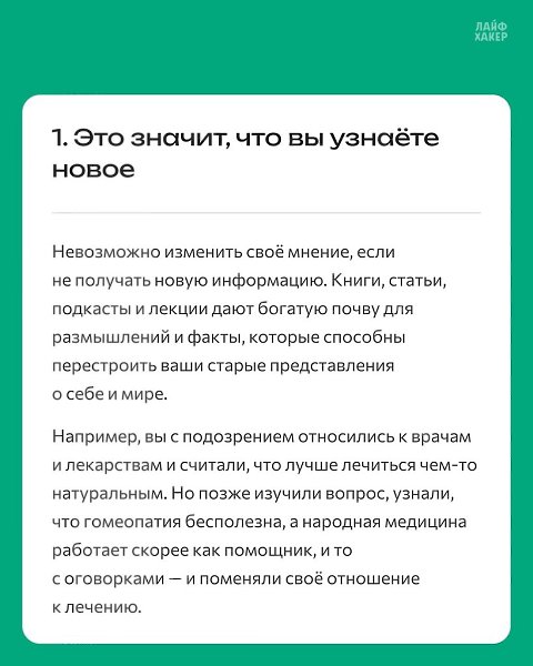 5 ������, ������ ������ ��� ������ ���������. ���� �� ��������� ��������������� ���� ���������, �� ... - 2