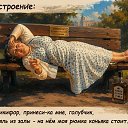 ���� ��������, ������, 84 ���� - ��������� 2 ���� 2026 � ������ ������ ��������