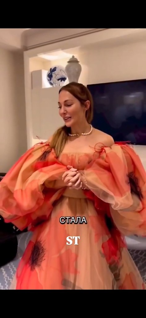 ������ ����� ������ (���. Meryem Sahra Uzerli) � �������-�������� ������� ������ � ����, ����������. ...
