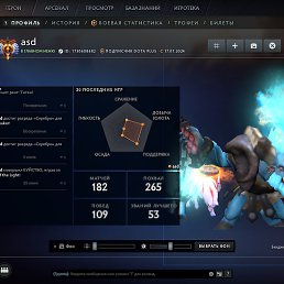 ����, ���������, 19 ���