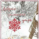 ���� �������, ������, 62 ���� - ��������� 27 ������� 2023