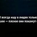 ���� ����, ������������ - ��������� 10 ������ 2024 � ������ ������ ��������