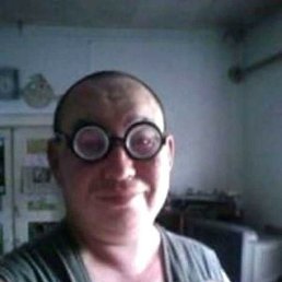 �����, ������, 52 ����