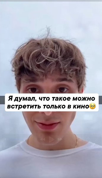   !