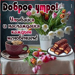 ���� ������� ������, ����-���, 46 ��� - ��������� 24 ������ 2025