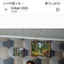 ���� �����, ���������, 43 ���� - ��������� 2 ������ 2025 � ������ ���� ����������