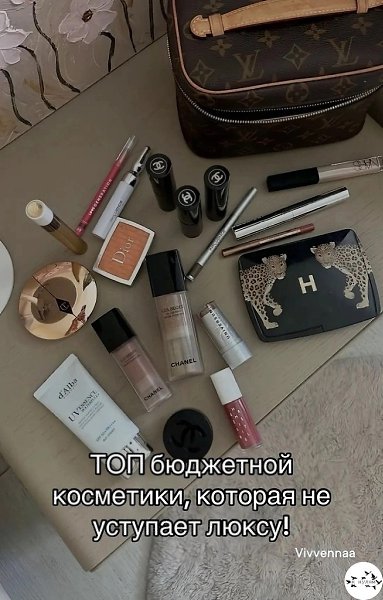 ����ee cpe�� ����e�a.���� ����� ����� � �������