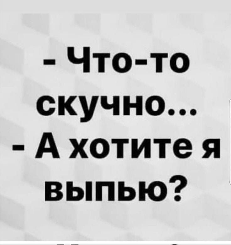 ������� - 19 ��� 2026 � 20:12