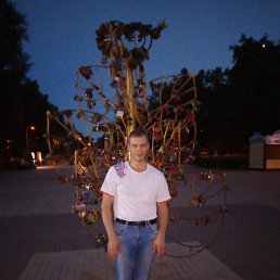 , 45, 